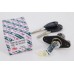 Nissan Sentra B14 4D '95-'97 / 200SX '95-99 / Maxima '89-94 Trunk Lid Lock ( Bonet Lock ) With Keys